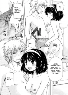 [Mikokuno Homare] Osananajimi [English] [BrokenEagle] - page 11