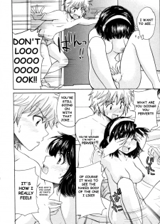 [Mikokuno Homare] Osananajimi [English] [BrokenEagle] - page 10