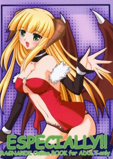 (SC28) [Yuugen Jikkou (Gonzaburo-)] ESPECIALLY!! (Ragnarok Online)