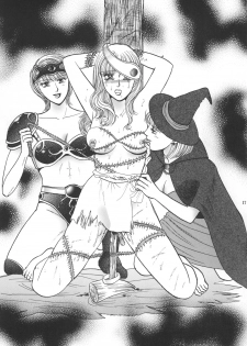 [Houruri] Sekaiju no Kagayaki (Dragon Quest III) [Digital] - page 16