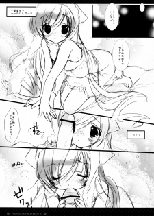 (C74) [KOTORIKAN (MOKAMOKA)] Ruby no Tsuki Hisui no Umi II (Rozen Maiden) - page 6