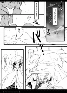 (C74) [KOTORIKAN (MOKAMOKA)] Ruby no Tsuki Hisui no Umi II (Rozen Maiden) - page 10