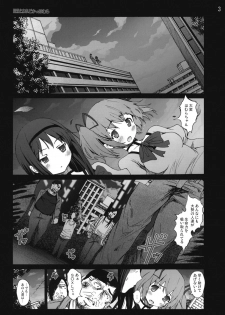 [Mokusei Zaijuu] Ryoujoku Shoujo Madoka☆Homura (Puella Magi Madoka☆Magica) - page 2
