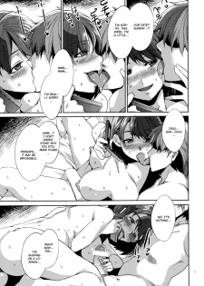 (C78) [Alice no Takarabako (Mizuryu Kei)] NTR Nene Plus (Love Plus) [English] [CGrascal] - page 6