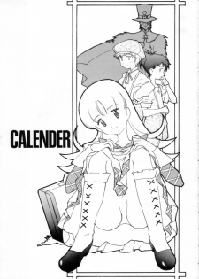 (CR33)[Studio Retake (Kobayashi Masakazu, Takimoto Satoru)] Calendar (Ashita no Nadja) - page 2