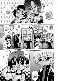 [Uchoten/Luciferhood] Red Drop (Spitfire Gaiden) [Translated] - page 3