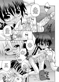 [Uchoten/Luciferhood] Red Drop (Spitfire Gaiden) [Translated] - page 11