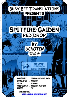 [Uchoten/Luciferhood] Red Drop (Spitfire Gaiden) [Translated] - page 18