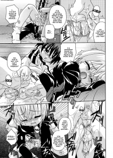 [Uchoten/Luciferhood] Red Drop (Spitfire Gaiden) [Translated] - page 13