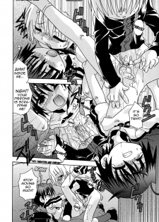 [Uchoten/Luciferhood] Red Drop (Spitfire Gaiden) [Translated] - page 8