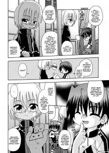 [Uchoten/Luciferhood] Red Drop (Spitfire Gaiden) [Translated] - page 4