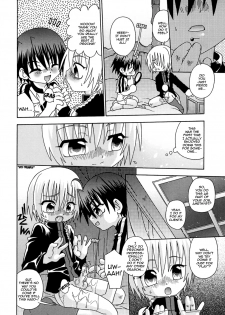[Uchoten/Luciferhood] Red Drop (Spitfire Gaiden) [Translated] - page 10