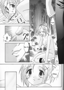 (SC15) [Shigureya (Shigure Hayato)] Rikku! Rikku!! Rikku!!! (Final Fantasy X) [English] [HMedia] - page 22