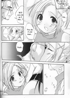 (SC15) [Shigureya (Shigure Hayato)] Rikku! Rikku!! Rikku!!! (Final Fantasy X) [English] [HMedia] - page 13