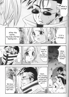 (SC15) [Shigureya (Shigure Hayato)] Rikku! Rikku!! Rikku!!! (Final Fantasy X) [English] [HMedia] - page 8