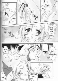 (SC15) [Shigureya (Shigure Hayato)] Rikku! Rikku!! Rikku!!! (Final Fantasy X) [English] [HMedia] - page 15