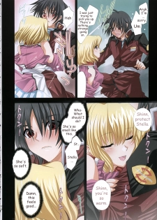 (C68) [FANTASY WIND (Shinano Yura)] satisfy (Gundam SEED DESTINY) [English] [HMedia] - page 5
