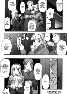[SASAYUKi] A Certain Family's Story Part 1-2 (End) [English] [desudesu] - page 21