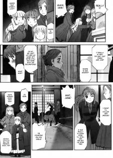 [SASAYUKi] A Certain Family's Story Part 1-2 (End) [English] [desudesu] - page 3