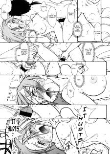 [bolze.] Ima ga Shun 2 (Tenchi Muyo!) [english] - page 43