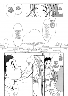 [bolze.] Ima ga Shun 2 (Tenchi Muyo!) [english] - page 11