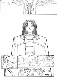 [bolze.] Ima ga Shun 2 (Tenchi Muyo!) [english] - page 16