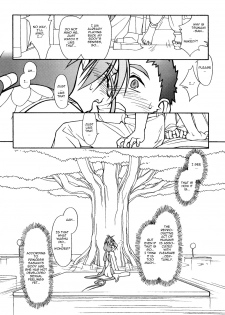 [bolze.] Ima ga Shun 2 (Tenchi Muyo!) [english] - page 35