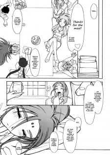 [bolze.] Ima ga Shun 2 (Tenchi Muyo!) [english] - page 23