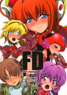 (C78) [Fakestar (Miharu)] FD (Various) - page 1