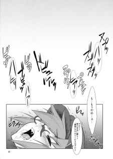 (C78) [Fakestar (Miharu)] FD (Various) - page 41