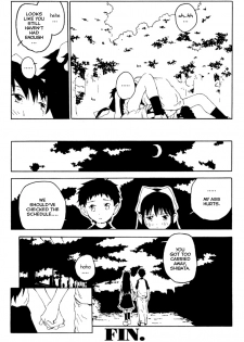 [Inumaru] Mid-Distance Romance (Shounen Ai no Bigaku - The Josou Shounen) [English] [Brolen] - page 8