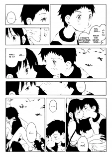 [Inumaru] Mid-Distance Romance (Shounen Ai no Bigaku - The Josou Shounen) [English] [Brolen] - page 3