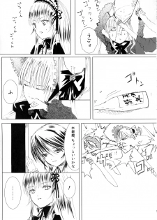 (C77) [Heikoushihenkei (Kawanakajima)] Baraotome Ramen 3 (Rozen Maiden) - page 5