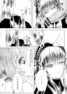 [Heikoushihenkei (Kawanakajima)] Baraotome Ramen 4 (Rozen Maiden) - page 38