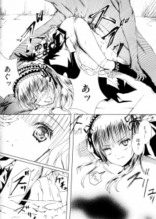 [Heikoushihenkei (Kawanakajima)] Baraotome Ramen 4 (Rozen Maiden) - page 27