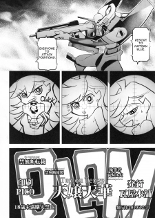 (C79) [Kawaraya Honpo (Kawaraya A-ta)] Tenjou Tenge (Panty & Stocking with Garterbelt) [English] {doujin-moe.us} - page 37