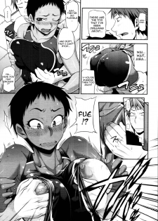 [Jun] Take Your Mark (Comic Tenma 2011-03) [English] [Yoroshii] - page 7