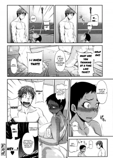 [Jun] Take Your Mark (Comic Tenma 2011-03) [English] [Yoroshii] - page 24