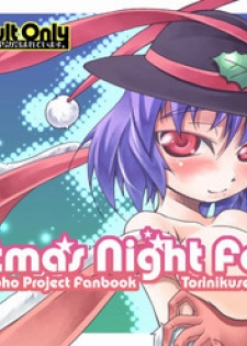 (Reitaisai 6) [Toriniku Seikatsu (Emu/nyagakiya)] Christmas Night Fever (Touhou Project)