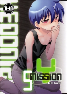 Ad-Hoc - Mission Y5 - page 1