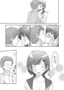 (C79) [crossray (Oomori Makoto)] PM 10：00 Narumi side (Kami-sama no Memochou) - page 28