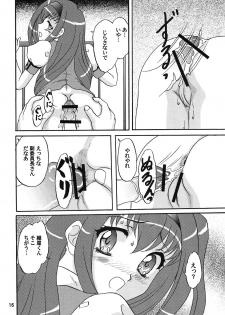 (C70) [Chandora & LUNCH BOX (Makunouchi Isami)] LUNCH BOX 79 - Bitter Chocolate 3 (Kakyuusei 2) - page 15