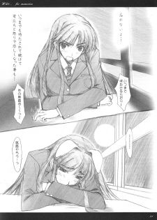 (COMIC1☆4) [Studio Z.M (Kazuma)] WA2... (White Album 2) - page 7