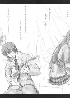 (COMIC1☆4) [Studio Z.M (Kazuma)] WA2... (White Album 2) - page 3