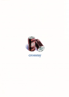 (C78) [crossray (Oomori Makoto)] AM 2:00 ALICE side (Heaven's Memo Pad) - page 30