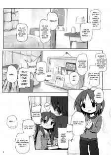 (C73) [Zenpou Fuchuui (Kuroba)] Hiiragi Shimai Aibu Manual (Lucky Star) [English] [StolenTranslations] - page 5