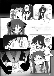 (C73) [Zenpou Fuchuui (Kuroba)] Hiiragi Shimai Aibu Manual (Lucky Star) [English] [StolenTranslations] - page 7