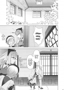 [Otaku Beam] SS 4 Die Stärkste SS [ENG] - page 43