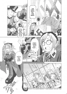 [Otaku Beam] SS 4 Die Stärkste SS [ENG] - page 14