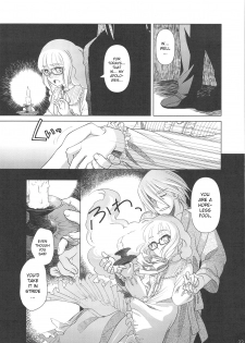 [Otaku Beam] SS 4 Die Stärkste SS [ENG] - page 31